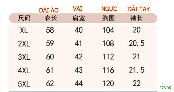 25HA276.05 - BỘ TRUNG NIÊN TẶNG MẸ QUẢNG CHÂU CAO CẤP