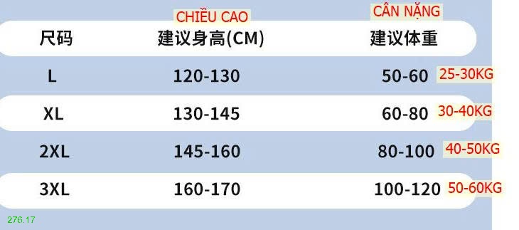 25HA276.17 - BỘ BƠI BÉ TRAI