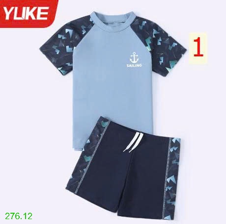 25HA276.12 - BỘ BƠI YUKE BÉ TRAI