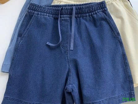 25HA276.08 - QUẦN SHORT DEMIN NỮ