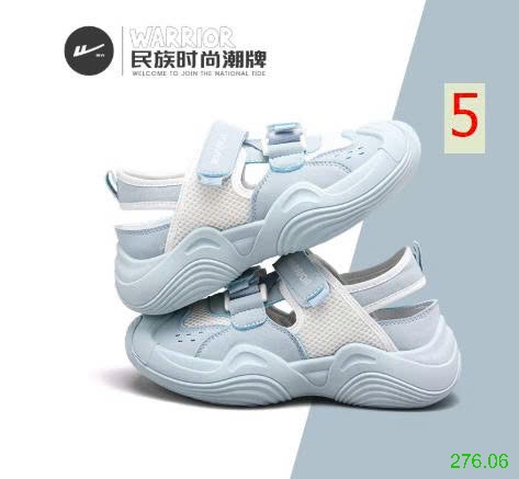 25HA276.06 - GIÀY SANDAL THOÁNG KHÍ WARRIOR NỮ