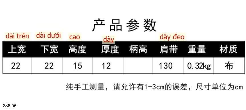 25HA286.06 - TÚI XÁCH HÌNH GẤU BAOBAO