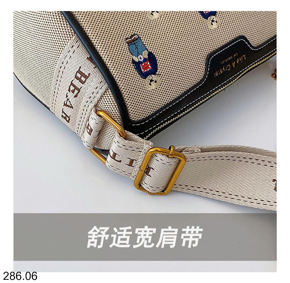 25HA286.06 - TÚI XÁCH HÌNH GẤU BAOBAO