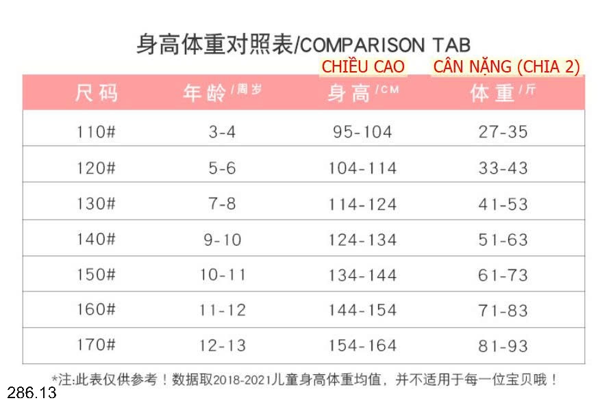 25HA286.13 - QUẦN ỐNG RỘNG TÚI HỘP BÉ GÁI THÊU HOA