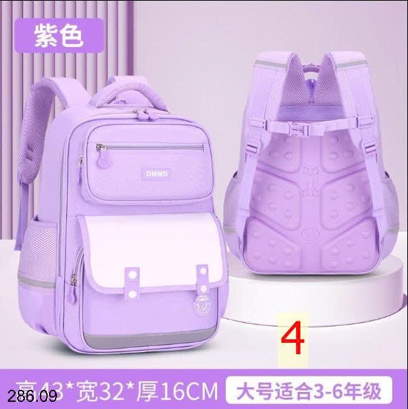 25HA286.09 - BA LÔ BẢO VỆ CỘT SỐNG BOBDOG CHO BÉ