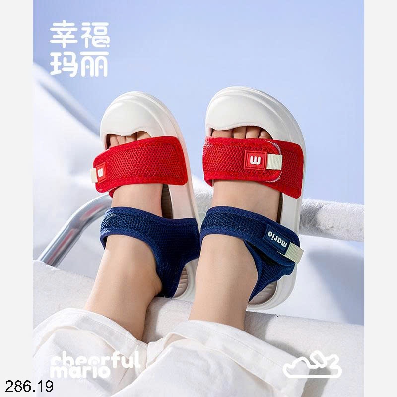 25HA286.19 - SANDAL BÍT MŨI MARIO CHO BÉ YÊU