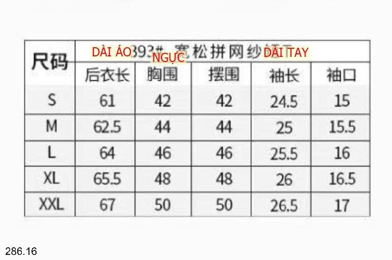 25HA286.16 - BỘ TẬP YOGA QUẦN DÀI CHO NỮ