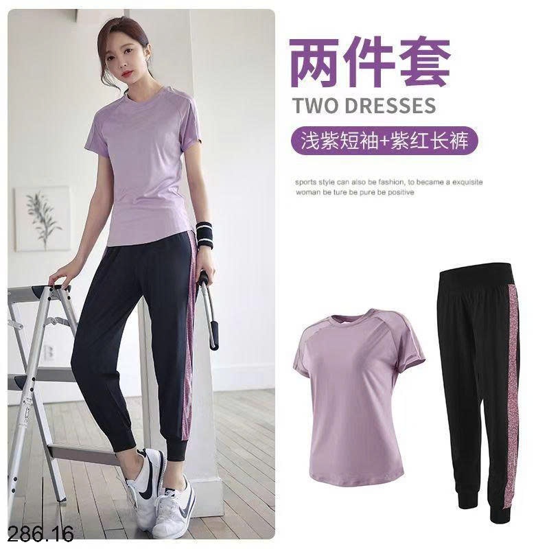 25HA286.16 - BỘ TẬP YOGA QUẦN DÀI CHO NỮ