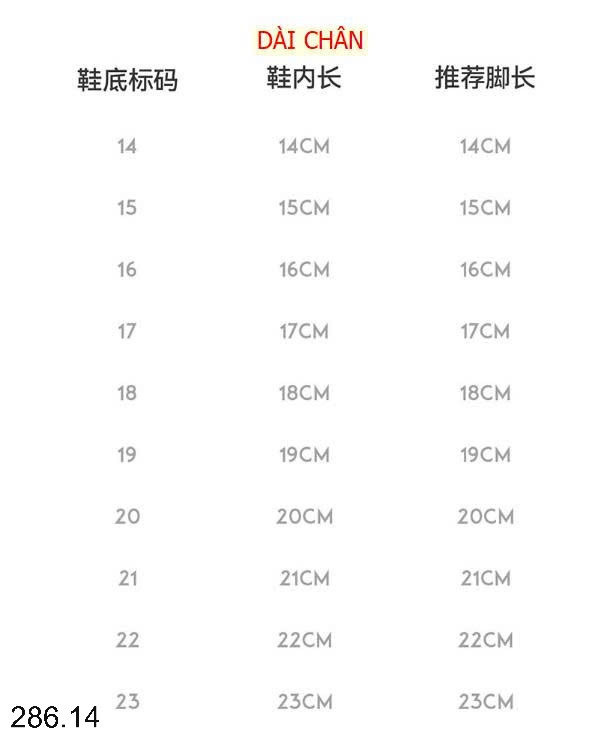 25HA286.14 - SANDAL HAPPY MARY CHO BÉ TRAI