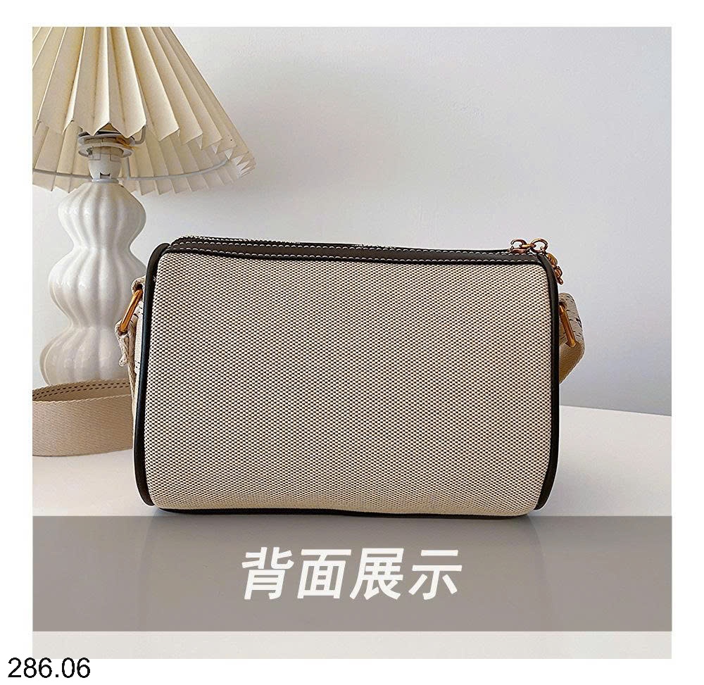 25HA286.06 - TÚI XÁCH HÌNH GẤU BAOBAO