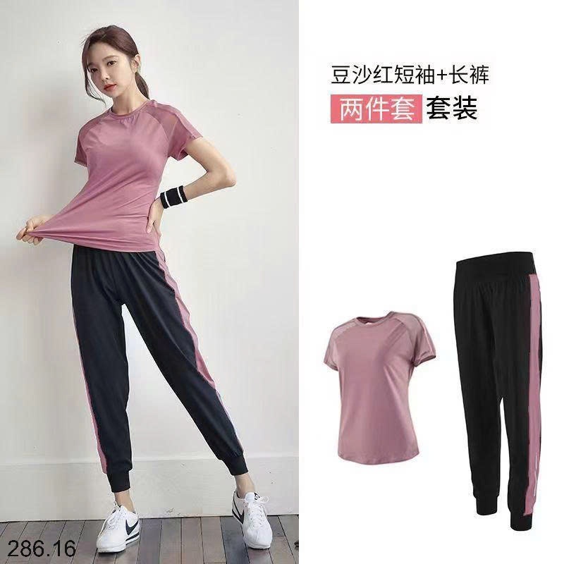 25HA286.16 - BỘ TẬP YOGA QUẦN DÀI CHO NỮ