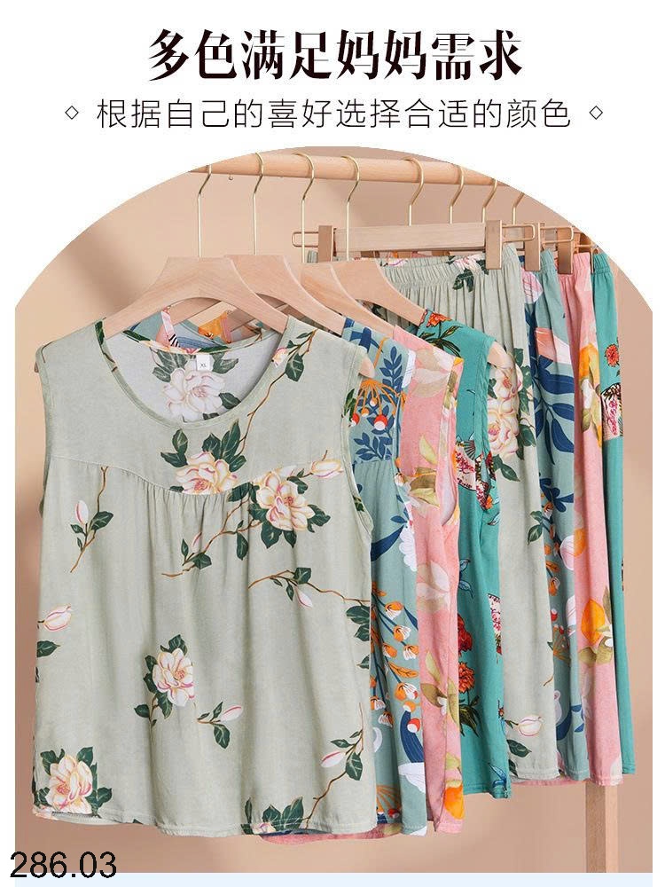 25HA286.03 - BỘ BA LỖ LANH TRUNG NIÊN CHO MẸ