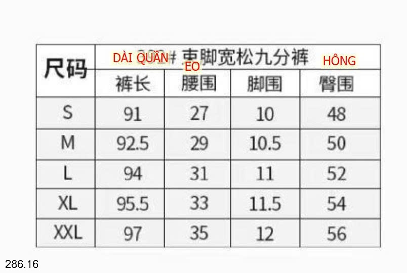 25HA286.16 - BỘ TẬP YOGA QUẦN DÀI CHO NỮ