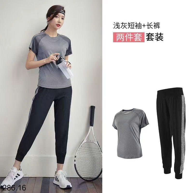 25HA286.16 - BỘ TẬP YOGA QUẦN DÀI CHO NỮ
