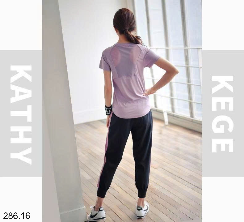 25HA286.16 - BỘ TẬP YOGA QUẦN DÀI CHO NỮ
