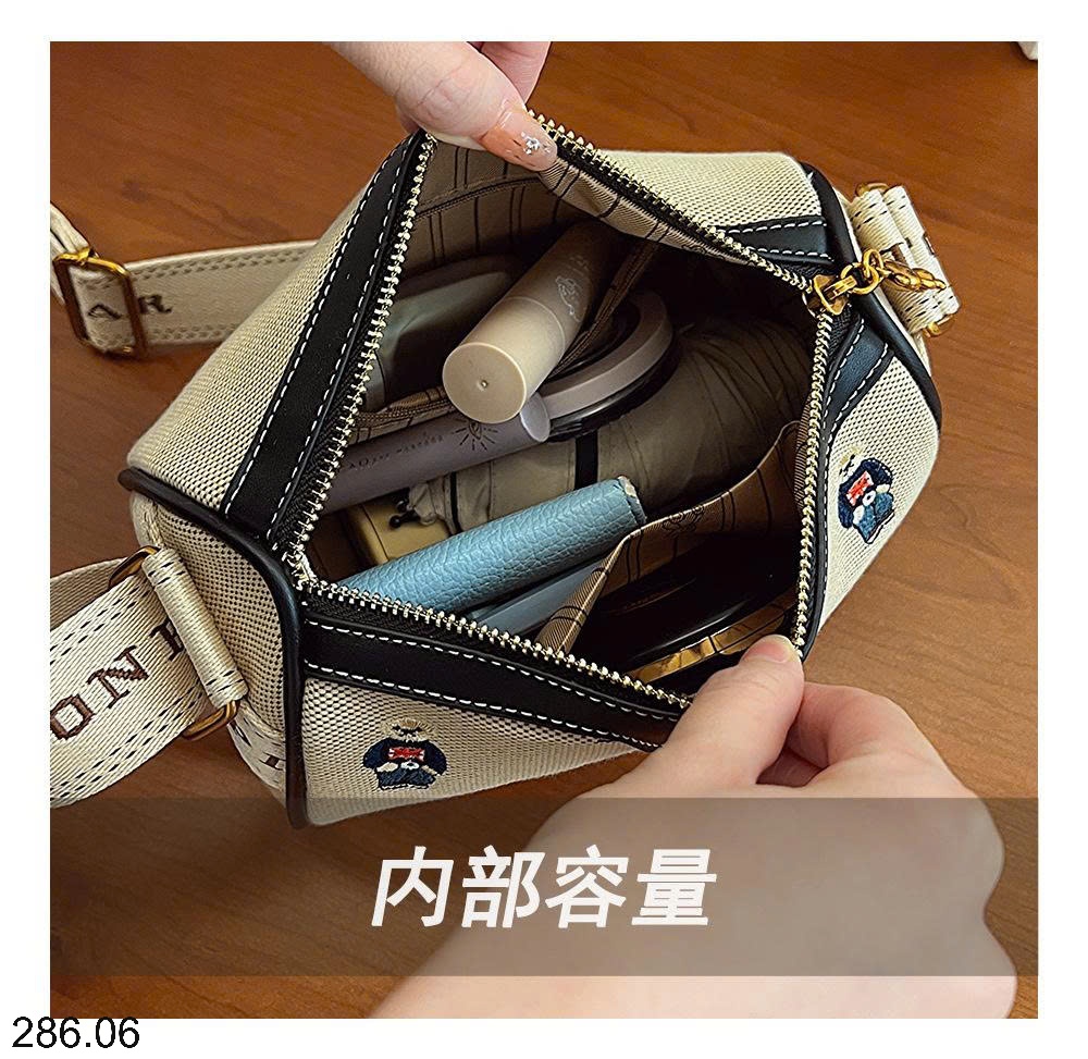 25HA286.06 - TÚI XÁCH HÌNH GẤU BAOBAO