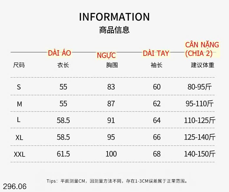 25HA296.06 - ÁO CHỐNG NẮNG NỮ DÁNG NGẮN