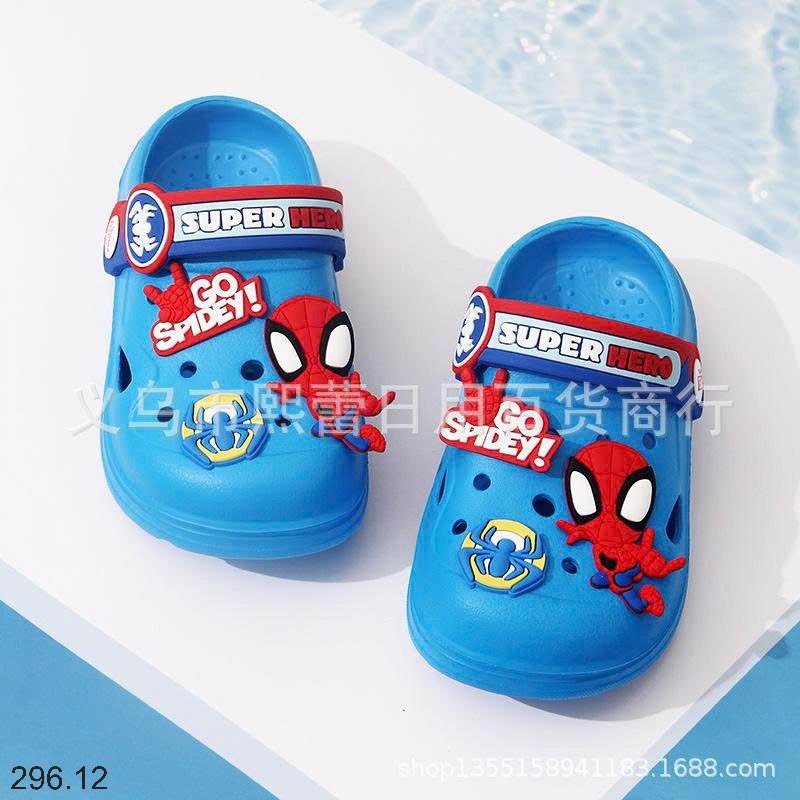 25HA296.12 - SỤC DISNEY CHO BÉ