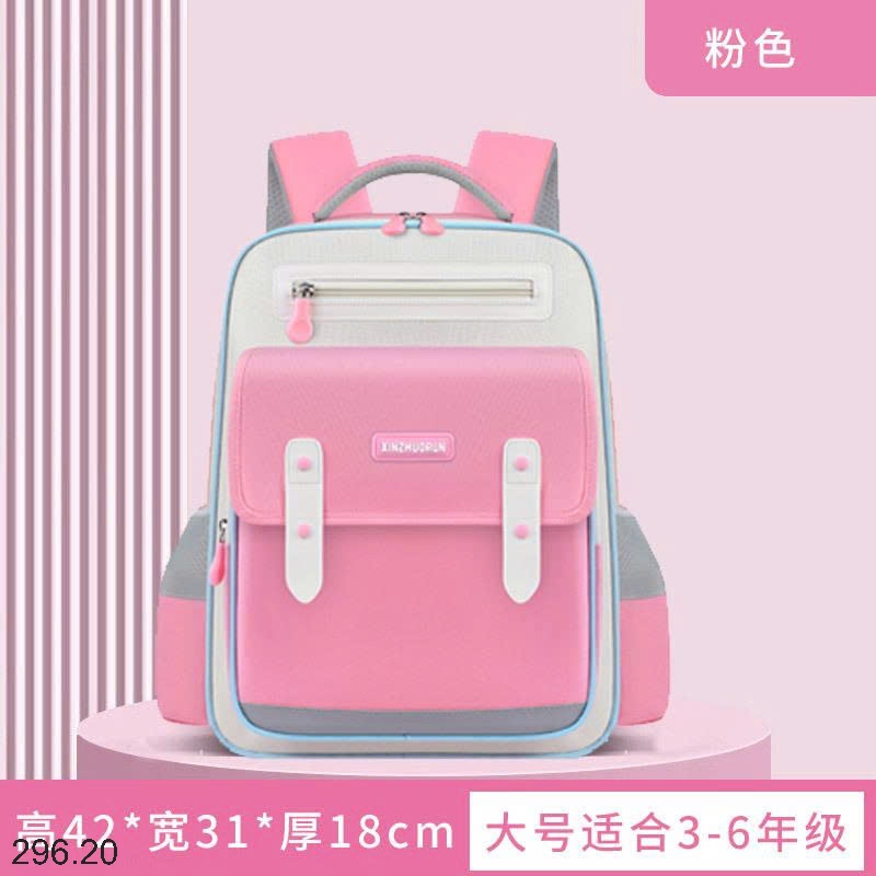 25HA296.20 - BA LÔ BẢO VỆ CỘT SỐNG CHO BÉ