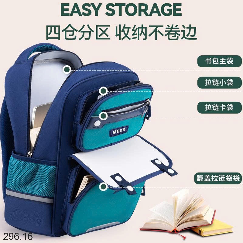 25HA296.16 - BA LÔ HỌC SINH VẢI OXFORD