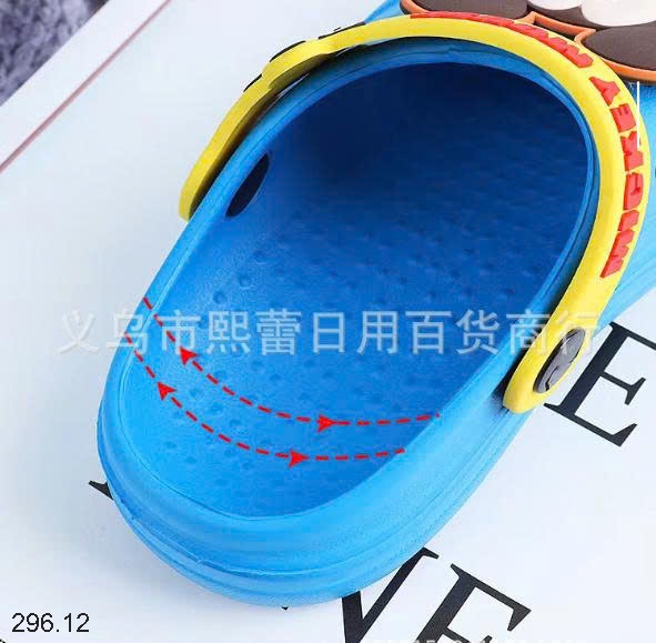 25HA296.12 - SỤC DISNEY CHO BÉ