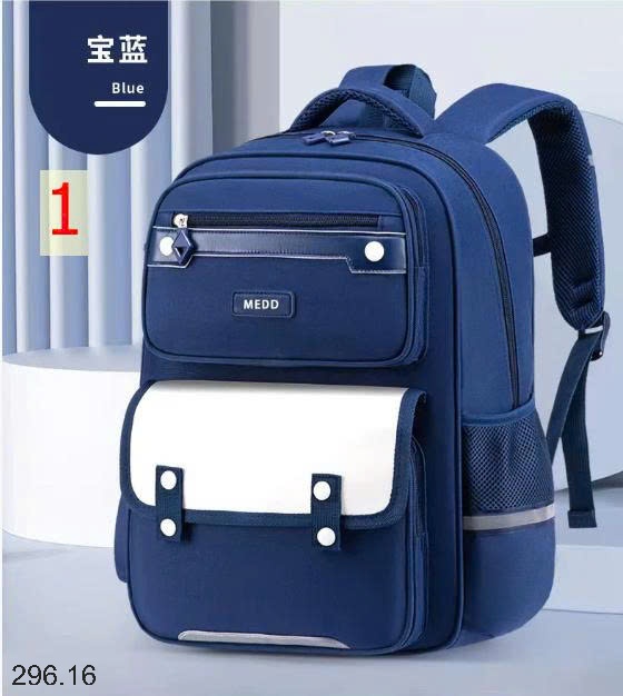 25HA296.16 - BA LÔ HỌC SINH VẢI OXFORD