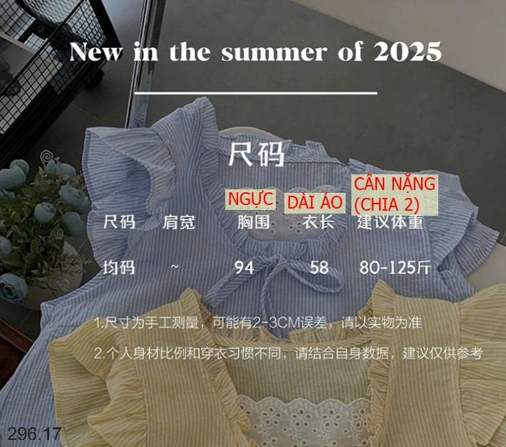 25HA296.17 - ÁO SƠ MI KIỂU MÙA HÈ