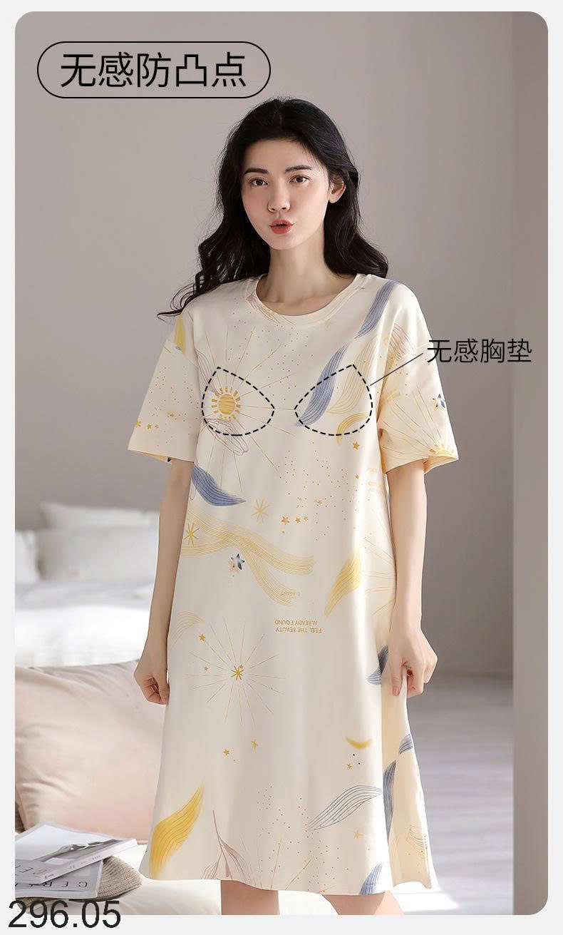 25HA296.05 - VÁY NGỦ KÈM ĐỆM NGỰC NỮ