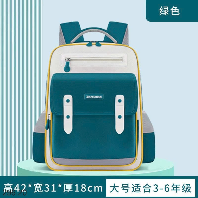 25HA296.20 - BA LÔ BẢO VỆ CỘT SỐNG CHO BÉ
