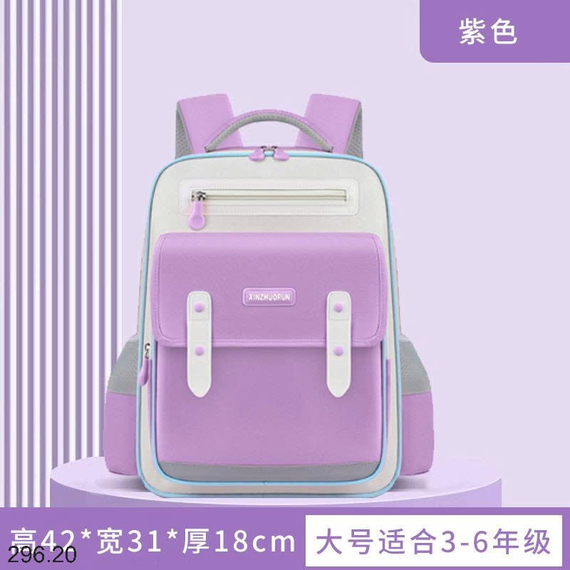25HA296.20 - BA LÔ BẢO VỆ CỘT SỐNG CHO BÉ
