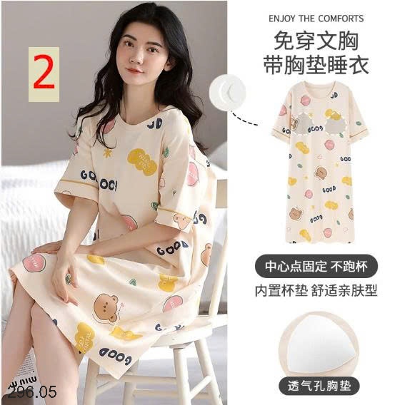 25HA296.05 - VÁY NGỦ KÈM ĐỆM NGỰC NỮ