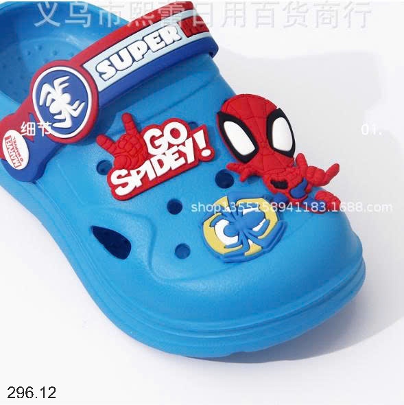 25HA296.12 - SỤC DISNEY CHO BÉ