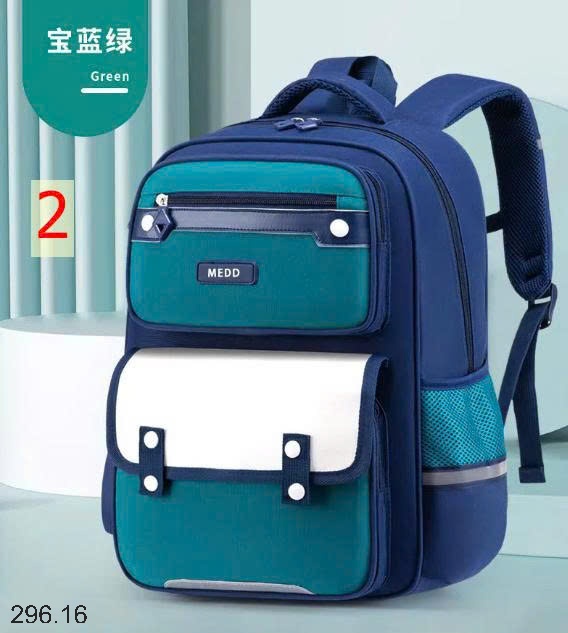 25HA296.16 - BA LÔ HỌC SINH VẢI OXFORD