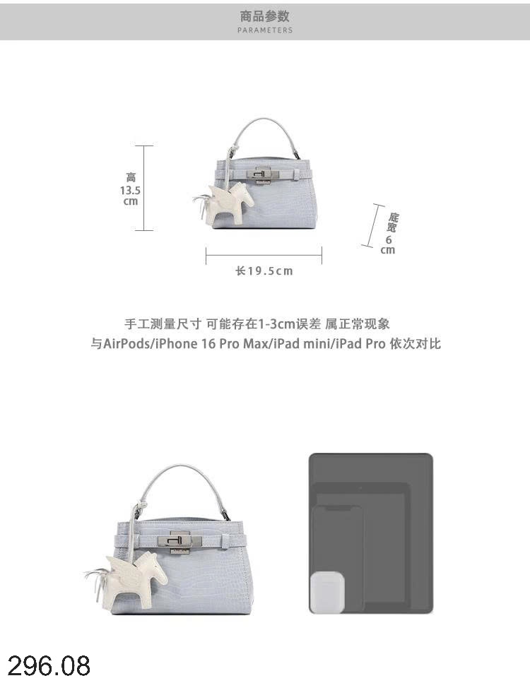 25HA296.08 - TÚI CHIO AUTH CHUẨN XỊN