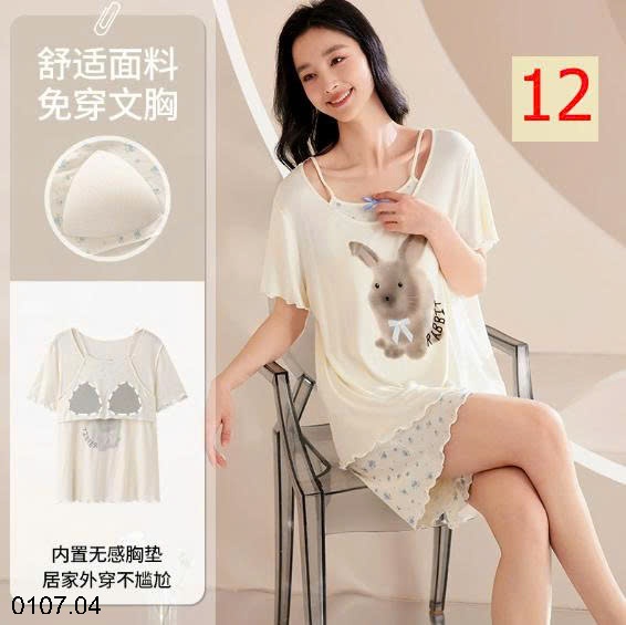 25HA0107.04 - BỘ NGỦ VIỀN BÈO KÈM ĐỆM NGỰC
