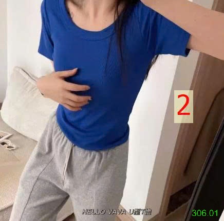 25HA306.01 - ÁO THUN TĂM NỮ NGẮN TAY HELLO VAVA