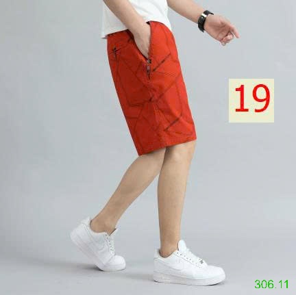 25HA306.11 - QUẦN SHORT THÔ CHO NAM