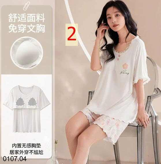 25HA0107.04 - BỘ NGỦ VIỀN BÈO KÈM ĐỆM NGỰC