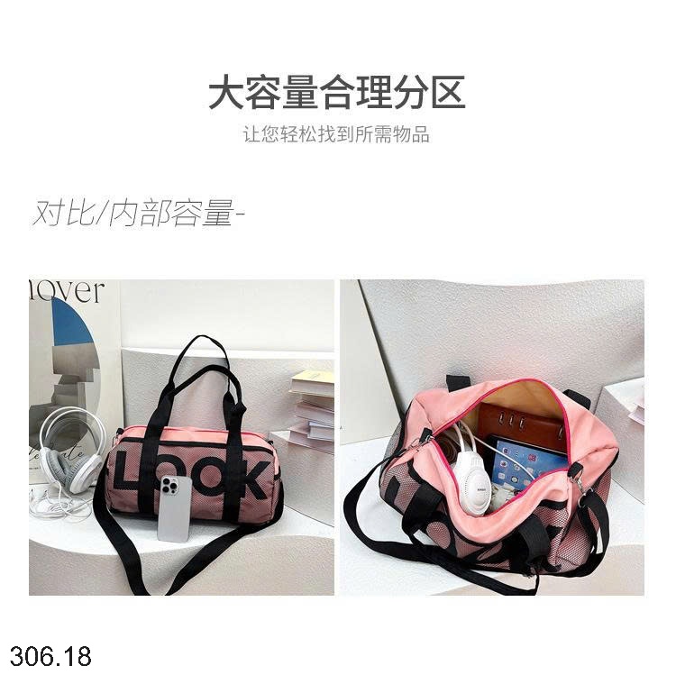 25HA306.18 - TÚI DU LỊCH “LOOK” SIÊU HOT