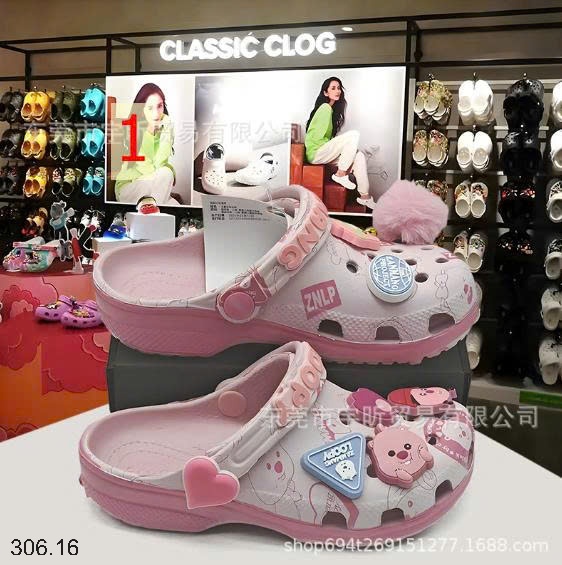 25HA306.16 - SỤC CROCS HỌA TIẾT