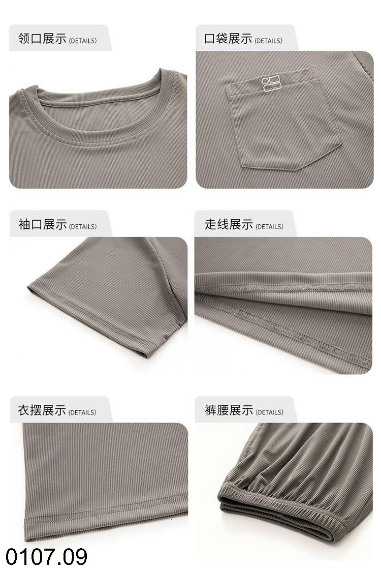 25HA0107.09 - BỘ NGỦ NAM CỘC TAY