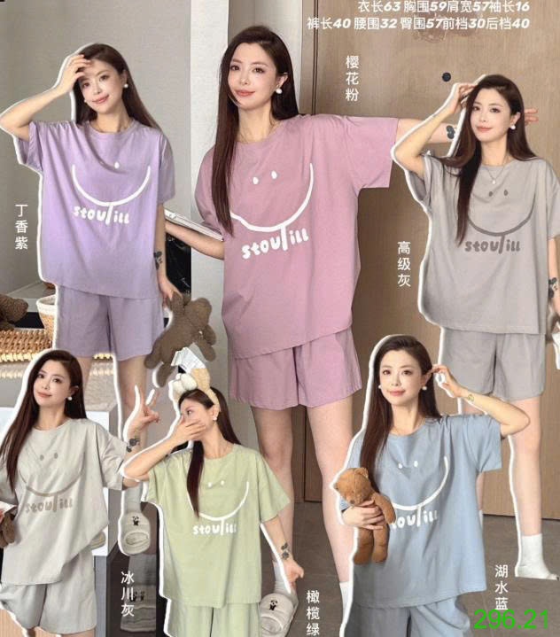 25HA296.21 - BỘ MOTIE MẶT CƯỜI CHO NỮ