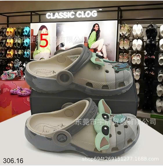 25HA306.16 - SỤC CROCS HỌA TIẾT