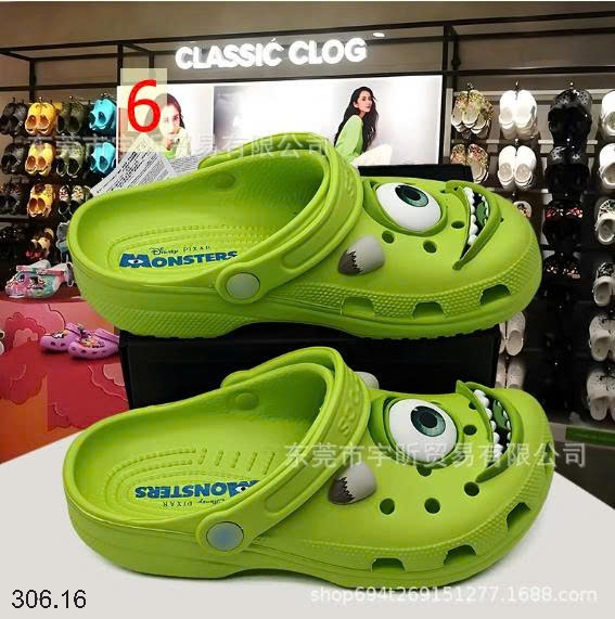 25HA306.16 - SỤC CROCS HỌA TIẾT