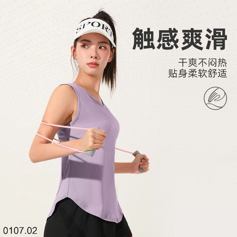 25HA0107.02 - ÁO TẬP YOGA THOÁNG KHÍ NỮ