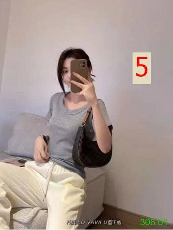 25HA306.01 - ÁO THUN TĂM NỮ NGẮN TAY HELLO VAVA