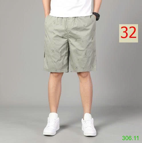 25HA306.11 - QUẦN SHORT THÔ CHO NAM