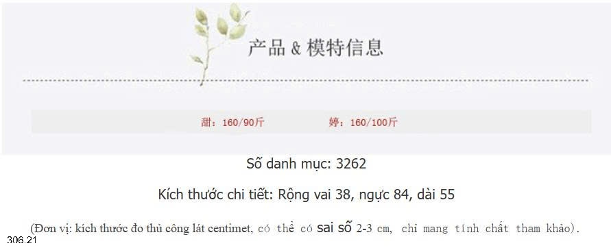 25HA306.21 - ÁO COTTON CỔ TRÒN PHỐI MÀU NỮ