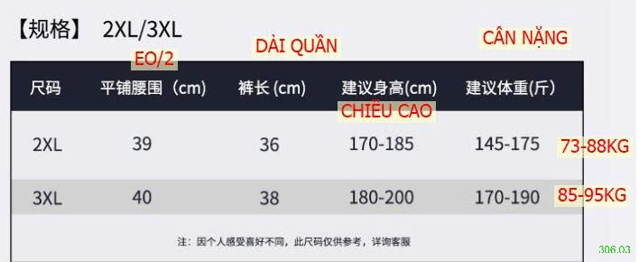 25HA306.03 - SET 2 QUẦN BƠI 2 LỚP BẢO VỆ CHO NAM