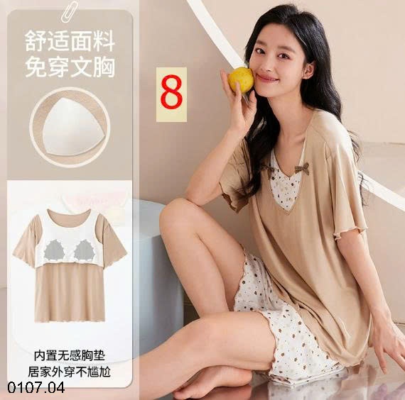 25HA0107.04 - BỘ NGỦ VIỀN BÈO KÈM ĐỆM NGỰC